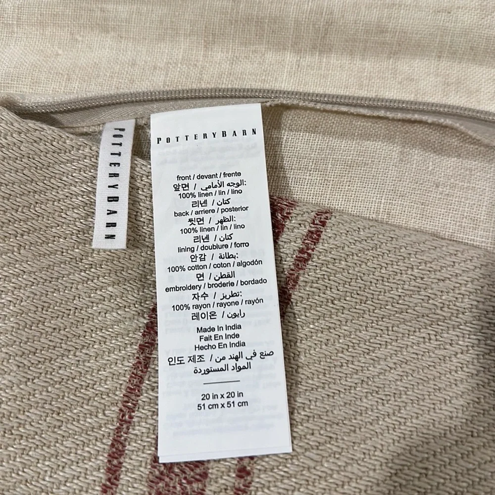 Pottery Barn questions leave